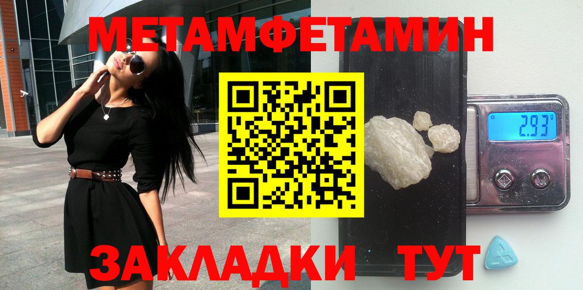 АМФ  АМФ 97%  Вход с VPN  Холмск 