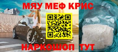Альфа ПВП Рузаевка