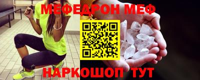 mdpv Рязань