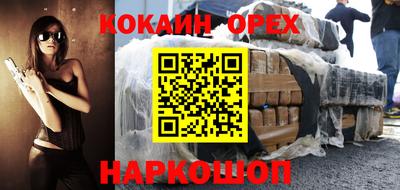 mdpv Рязань