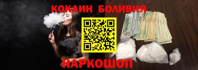 Альфа ПВП Рузаевка