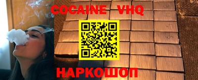 Альфа ПВП Рузаевка