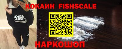 Альфа ПВП Рузаевка