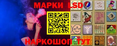 Альфа ПВП Рузаевка