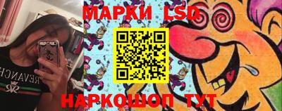 Альфа ПВП Рузаевка