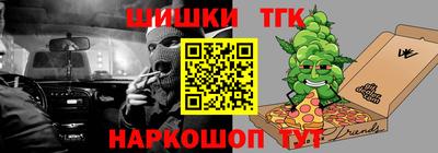 mdpv Рязань