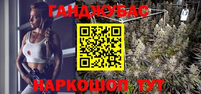Альфа ПВП Рузаевка