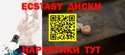 mdpv Рязань