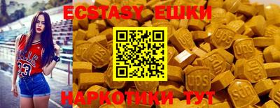 Альфа ПВП Рузаевка