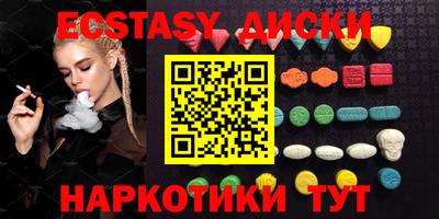 Альфа ПВП Рузаевка