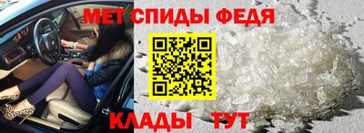 mdpv Рязань