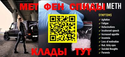 mdpv Рязань