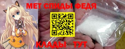 mdpv Рязань