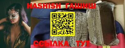 mdpv Рязань