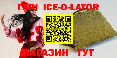 mdpv Рязань