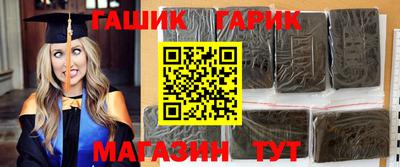 Альфа ПВП Рузаевка
