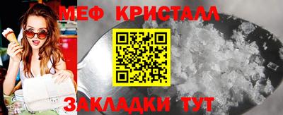 mdpv Рязань